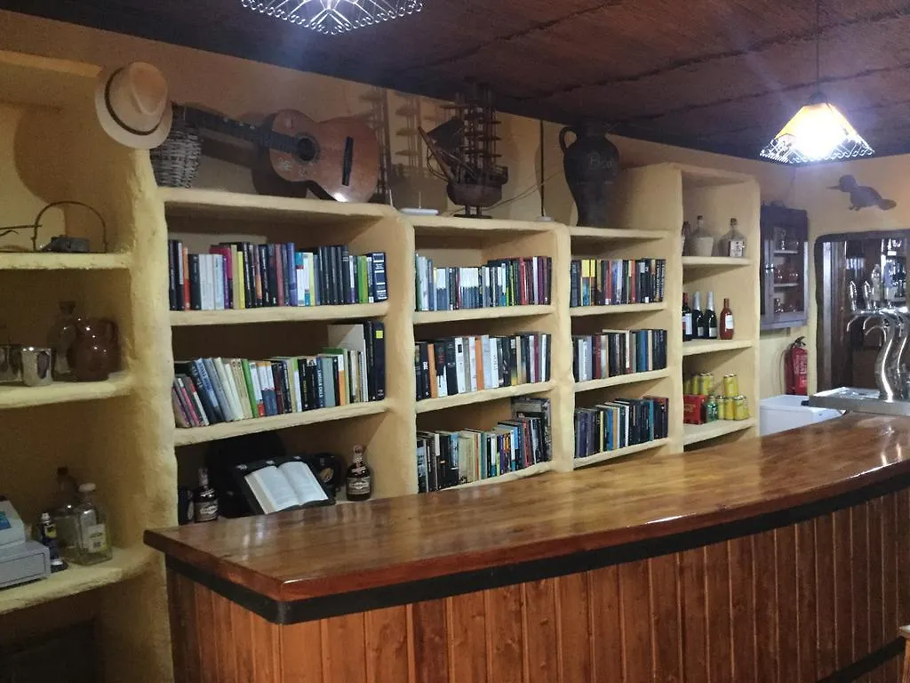 Hostal La Sierra El Bosque Spain
